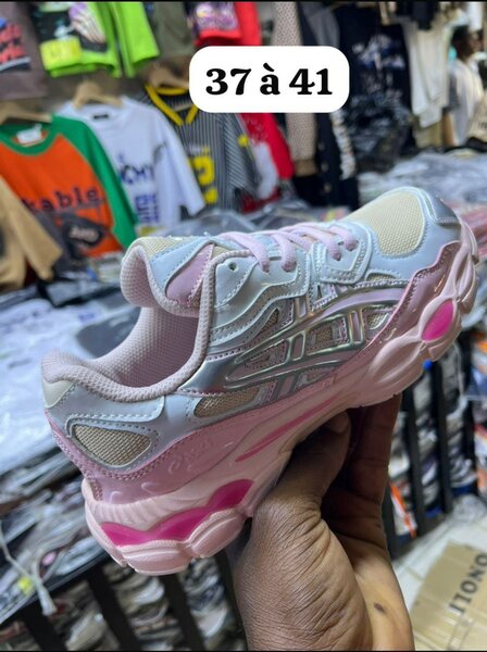 Baskets tendance pour femmes