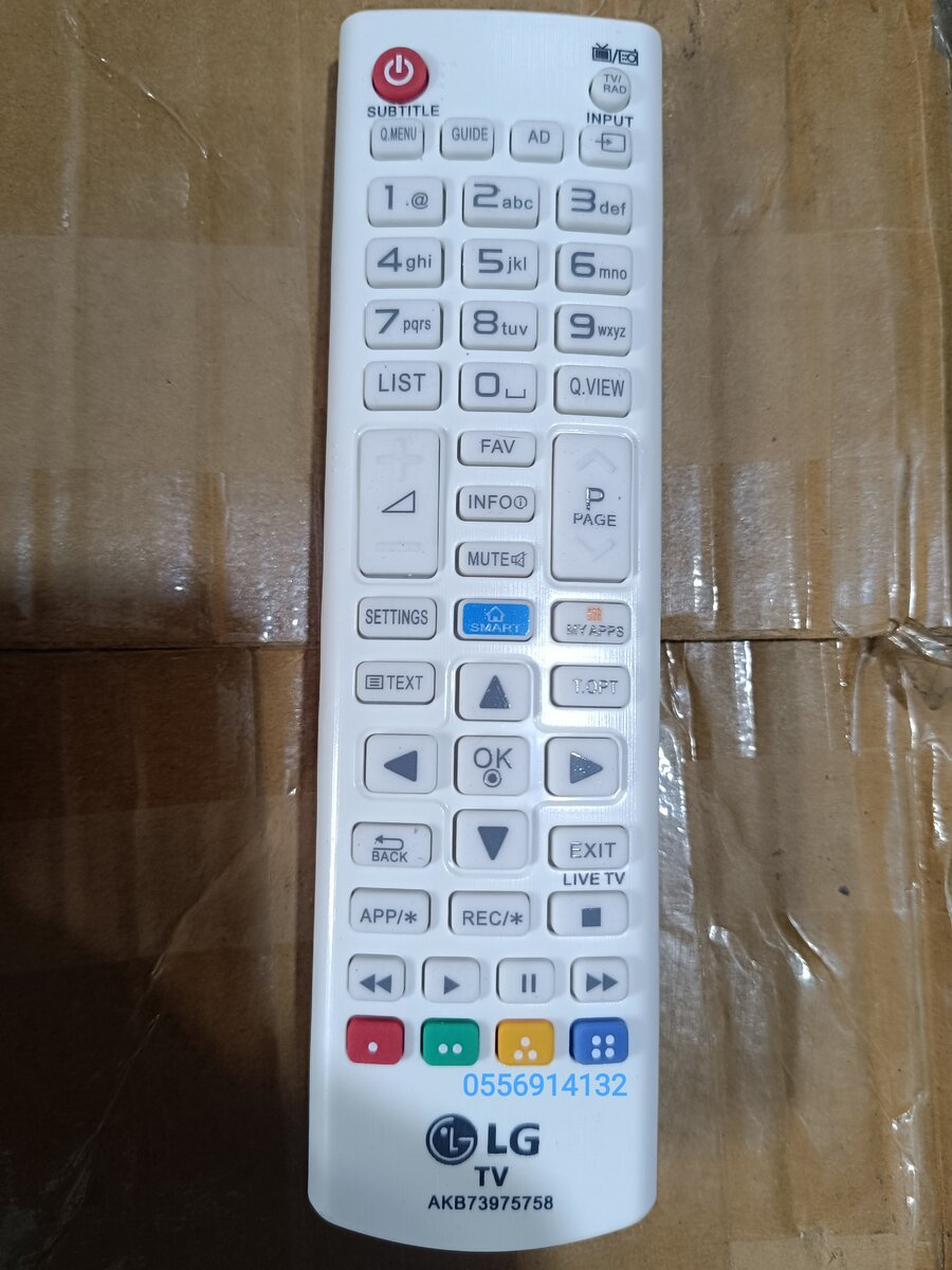 Télécommande LG Smart TV blanc