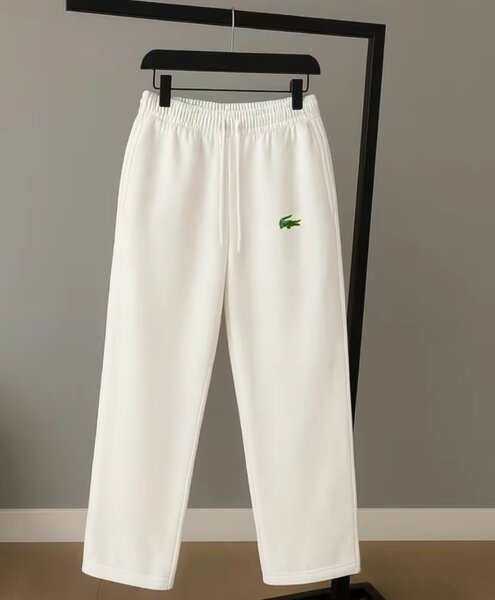 Pantalon de survêtement blanc