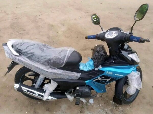 Moto Neuve Sportive 125cc