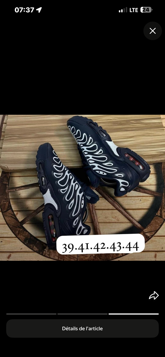 Baskets Air Colorées Sport