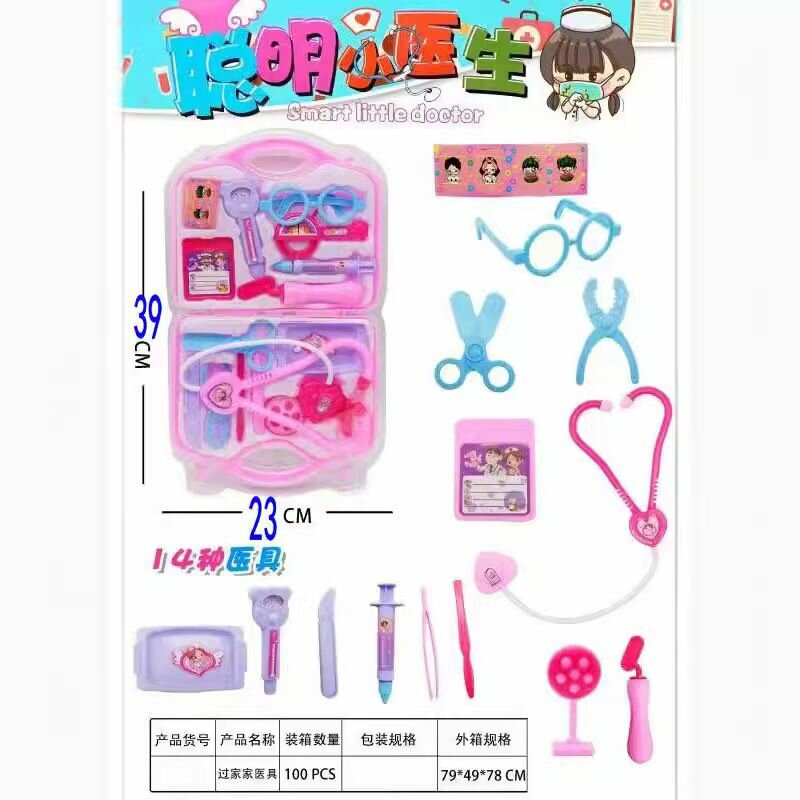 Jeu de docteur 100 pièces