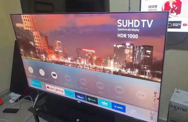 Samsung SUHD TV HDR 1000
