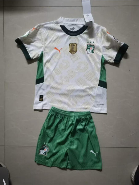 Ensemble complet enfants