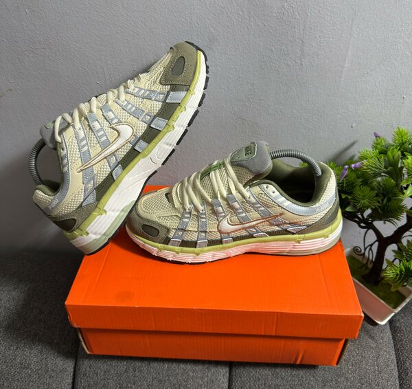 Chaussures de sport tendance