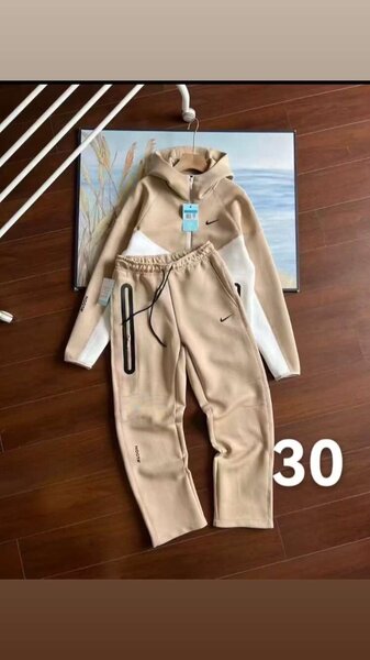 Ensemble de sport unisexe