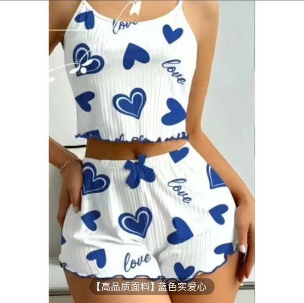 Ensemble de lingerie sexy