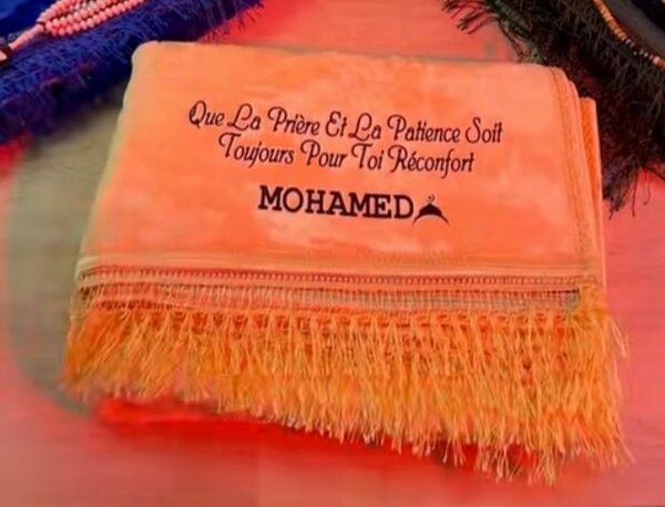 Tapis de Prière Personnalisé