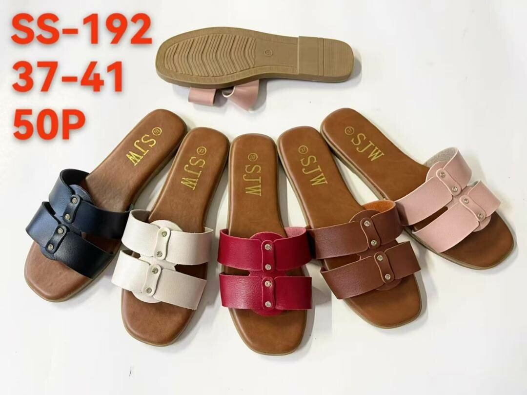 Chaussons élégants pour femmes