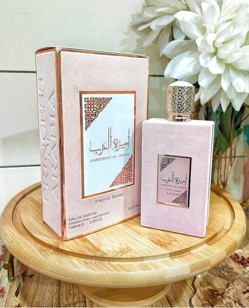 Parfum Princesse d'Arabie