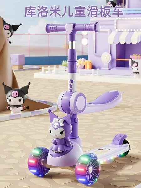 Trottinette Enfant Lumineuse