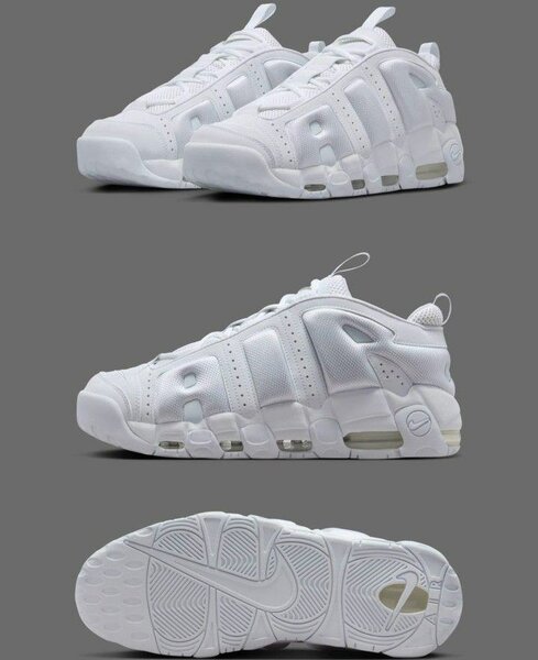 Baskets tendance pour homme