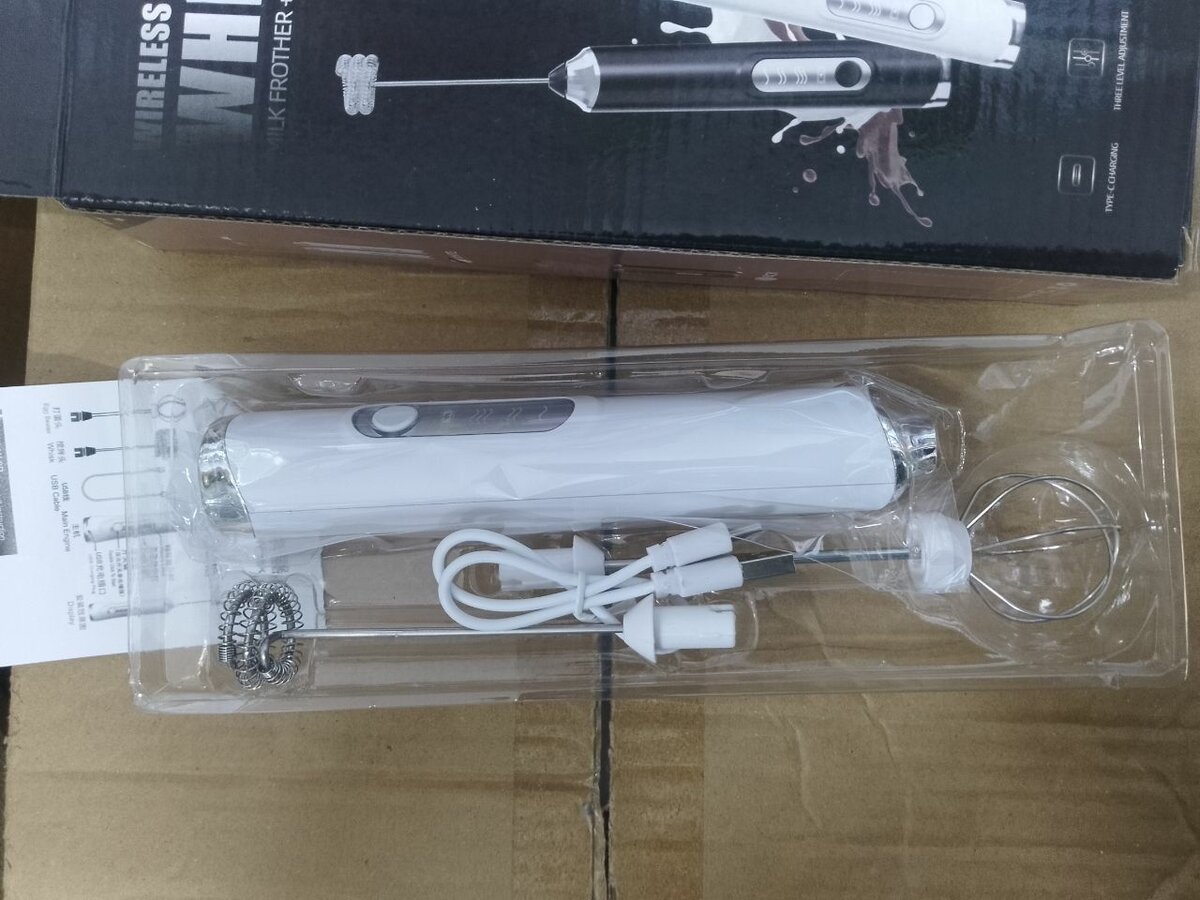 Fouet Électrique Sans Fil Multifonction