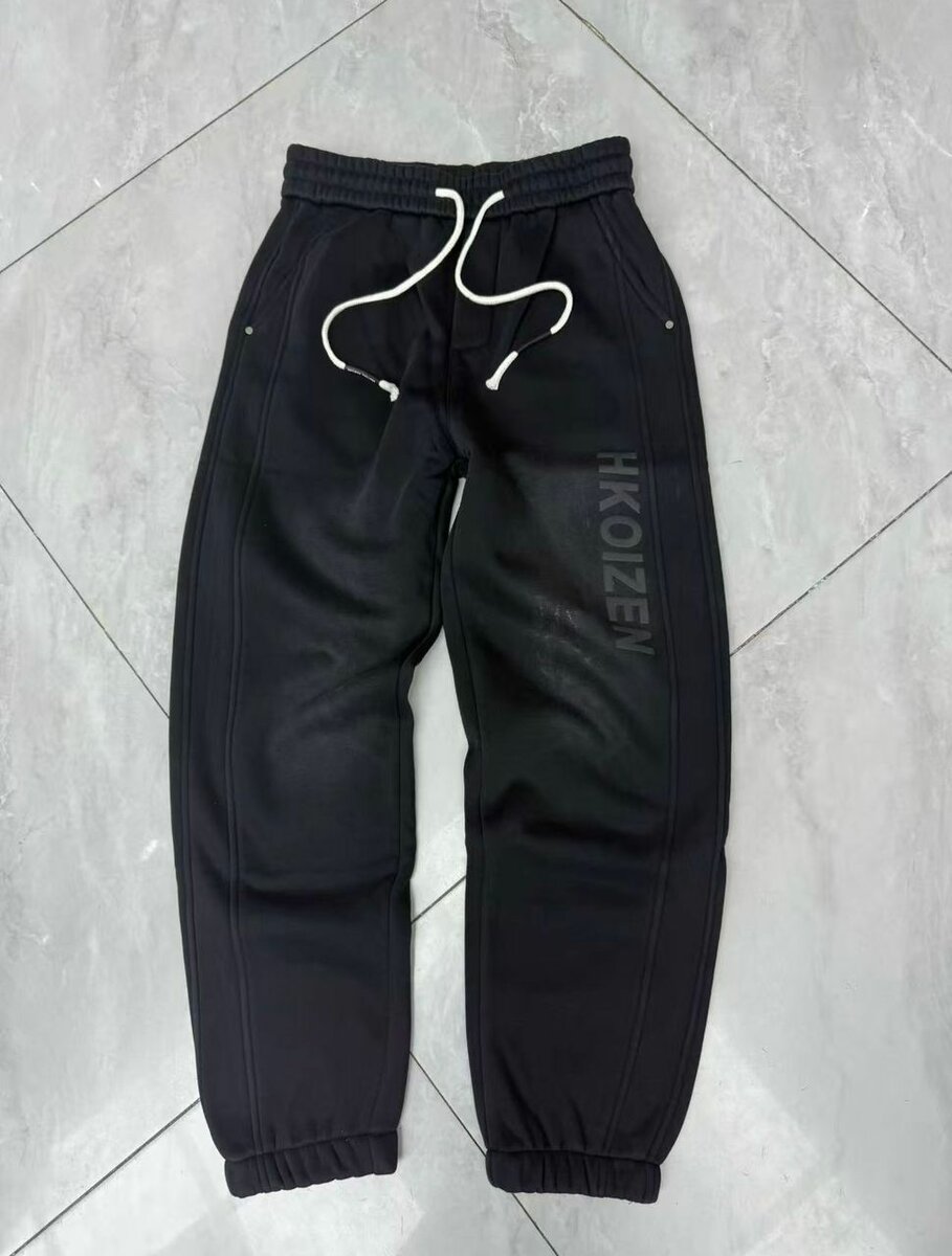 Pantalon de jogging confortable