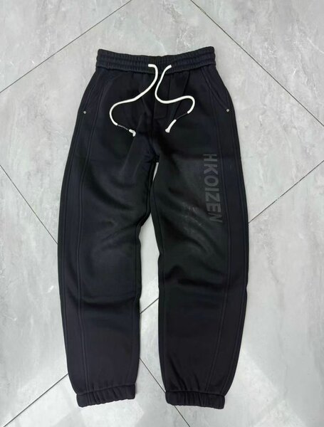 Pantalon de jogging confortable
