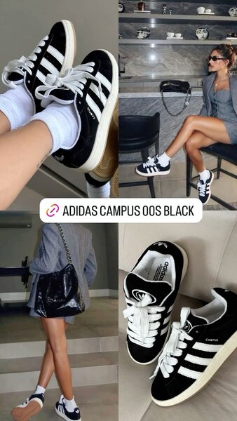 Adidas Campus OOS Noir