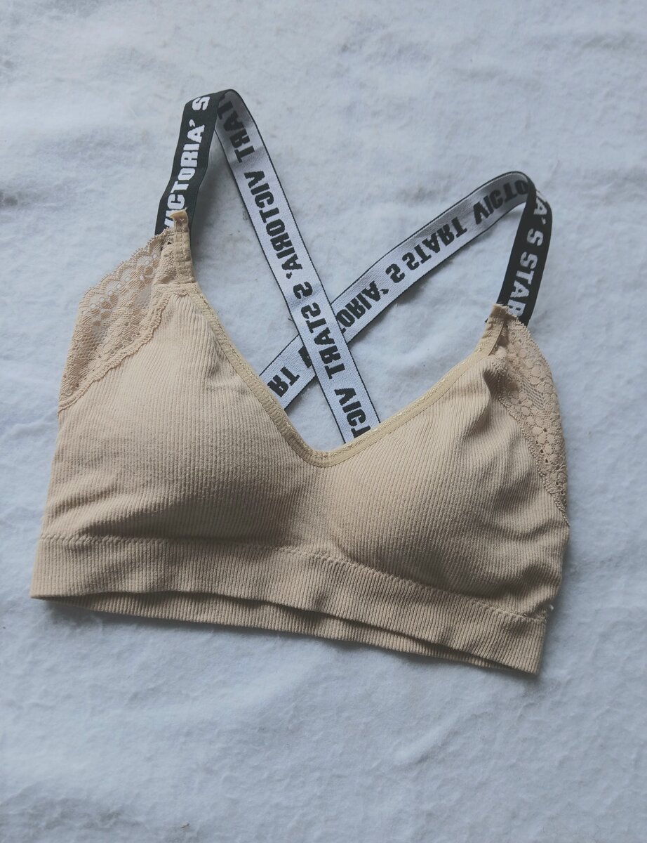 Soutien-gorge sans armatures doux