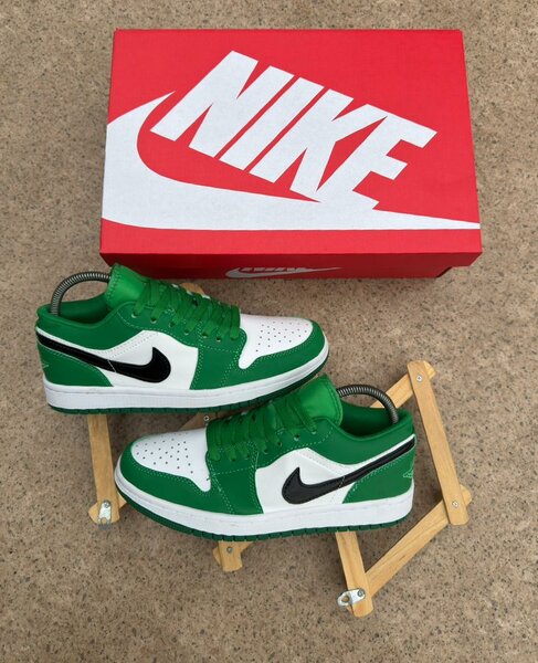 Nike Baskets Vertes Unisex