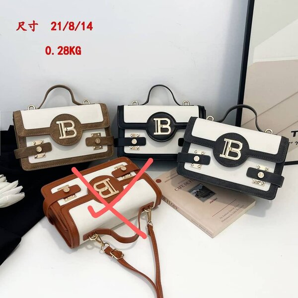 Sac à main élégant