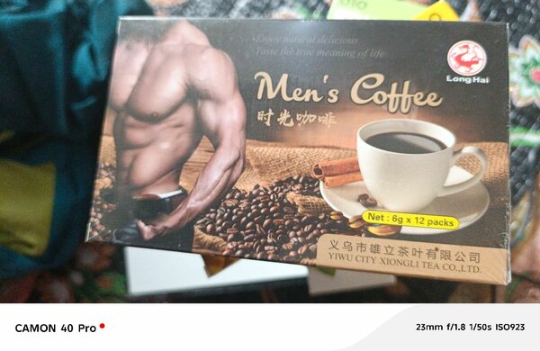 Café Long Hai pour Hommes