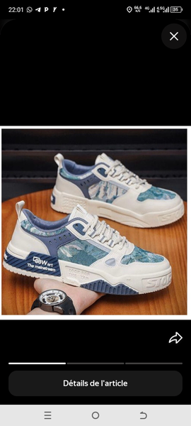 Baskets style urbain tendance