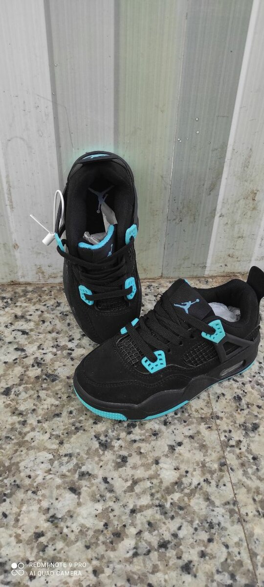 Baskets Enfant Stylées