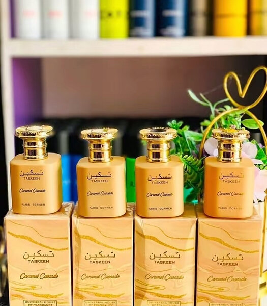 Parfum Taskeen Caramel