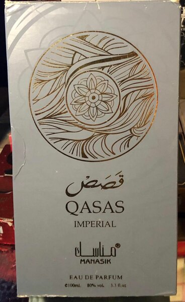Parfum Qasas Impérial 100ml