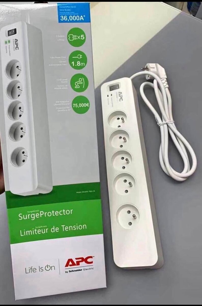 Bloc multiprise avec protection