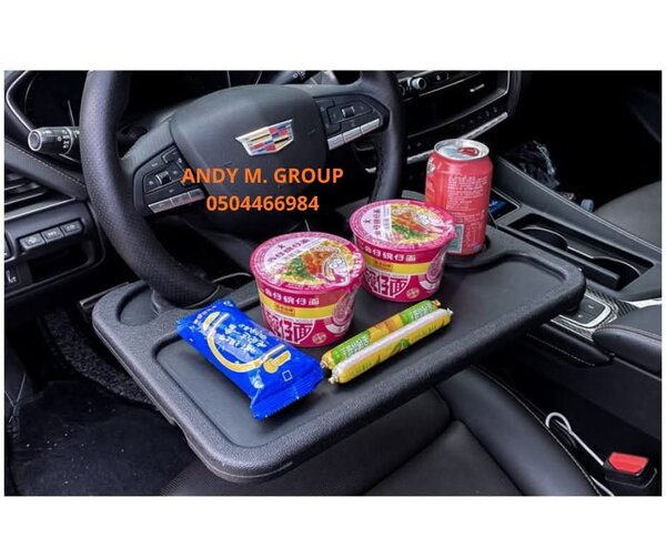 Tablette de Voiture Polyvalente