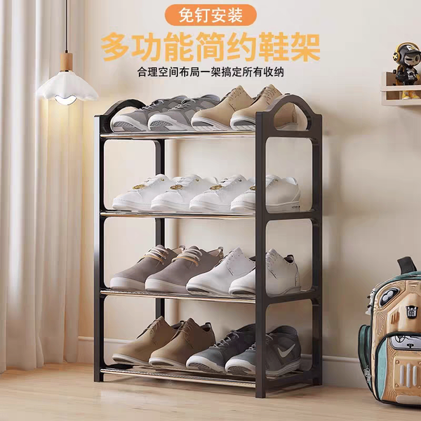 Étagère à chaussures multifonctionnelle