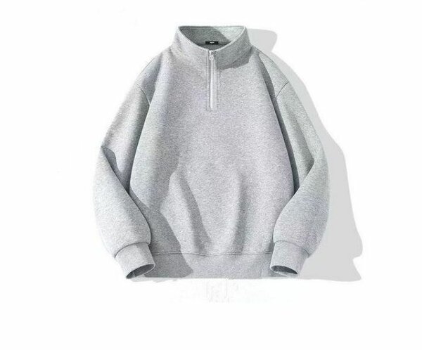 Sweat-shirt zippé gris