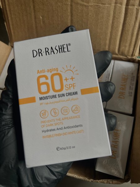 Crème solaire anti-âge SPF 60