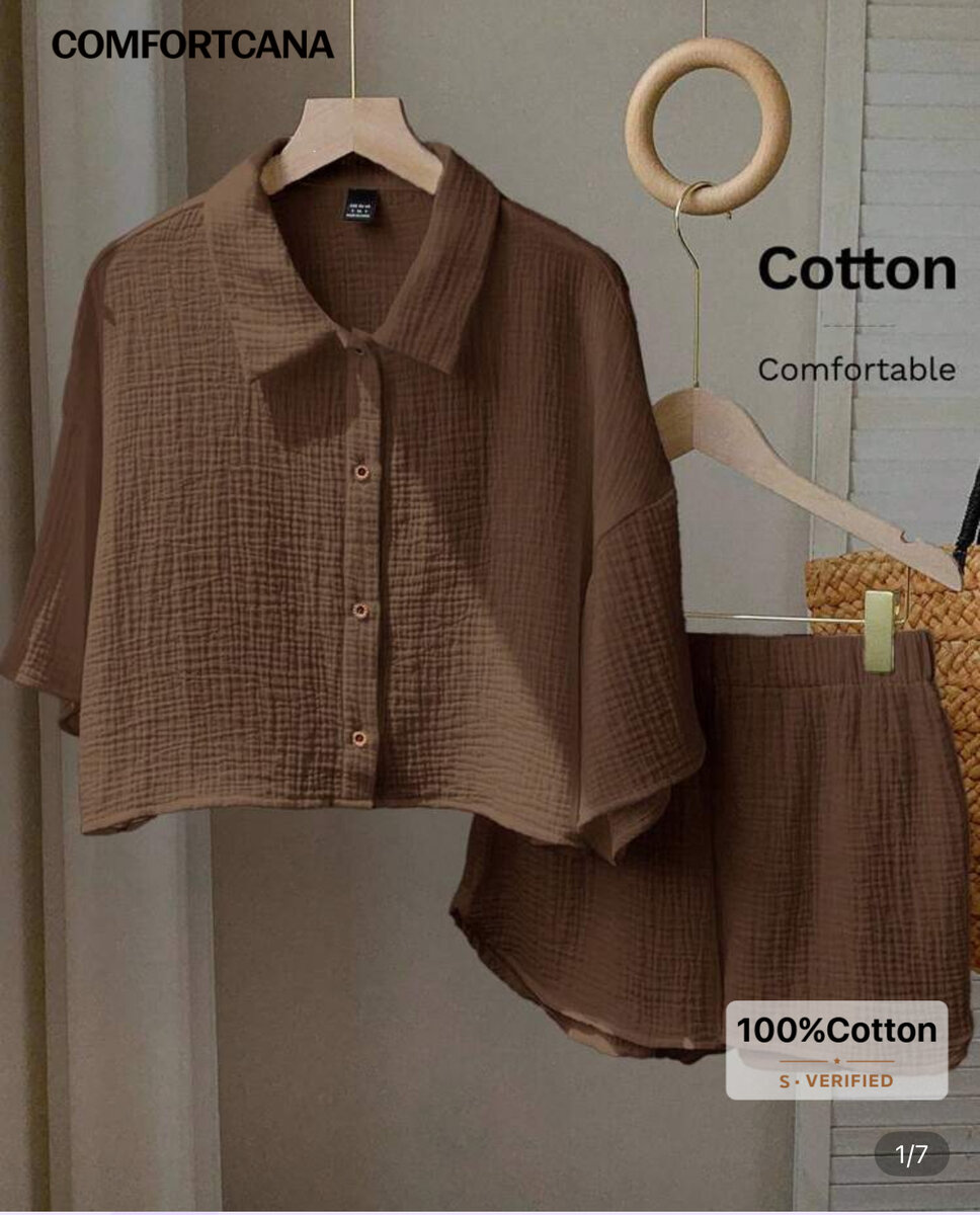 Pyjama en coton confortable