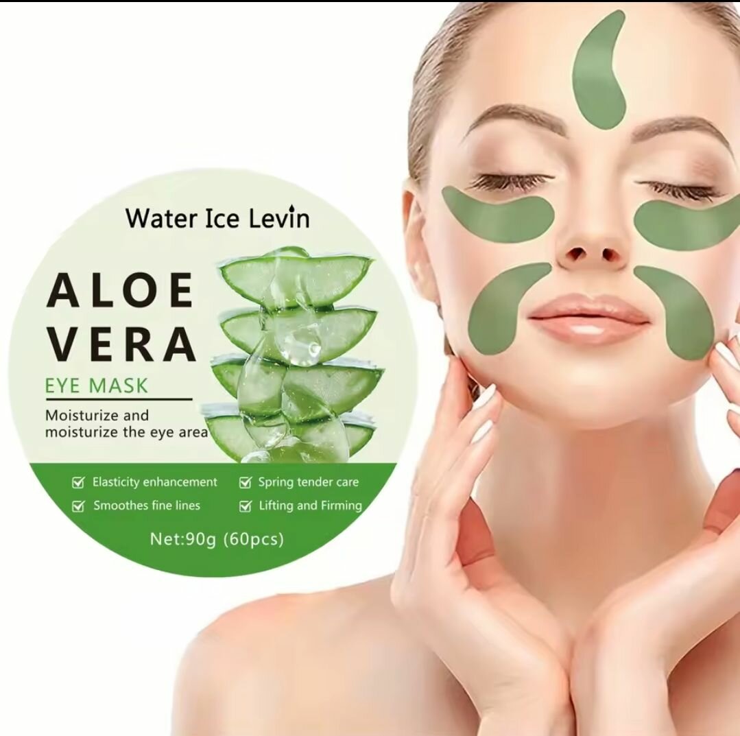 Masque yeux collagene aloes ve