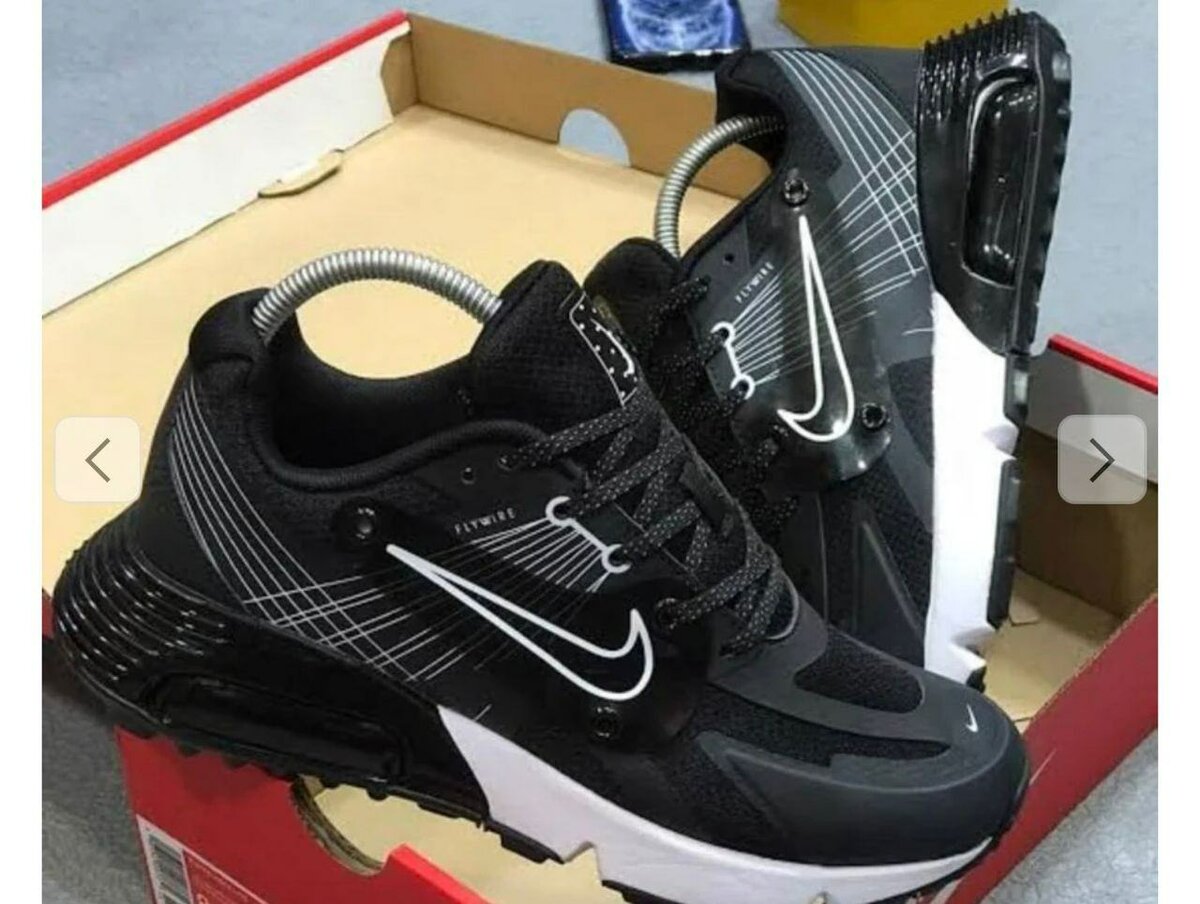 Nike Baskets Air Max Noir