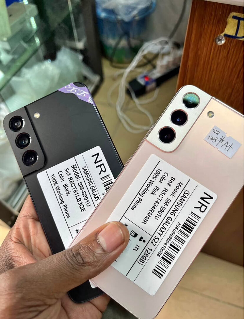 Film protecteur pour Samsung Galaxy S22