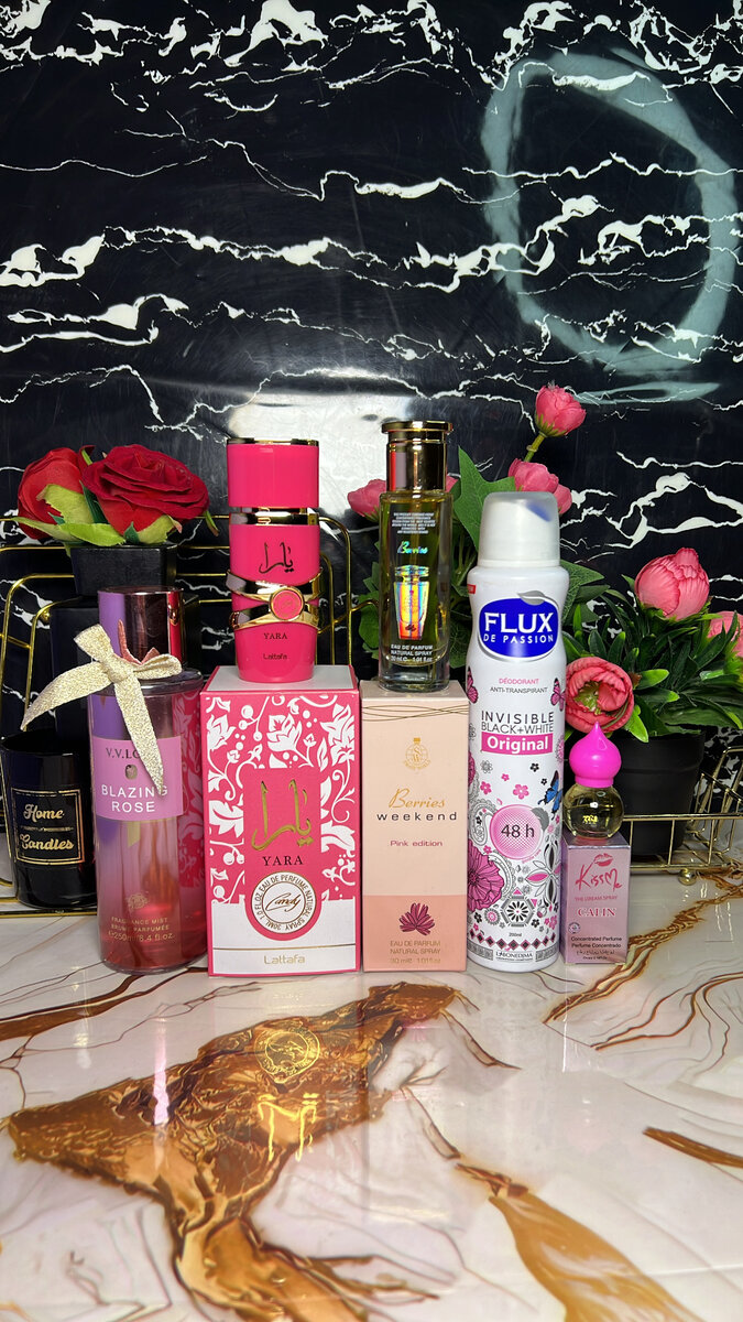 Coffret Parfums Exquises