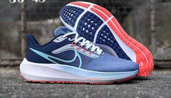 Chaussures de Course Confortables Multicolores