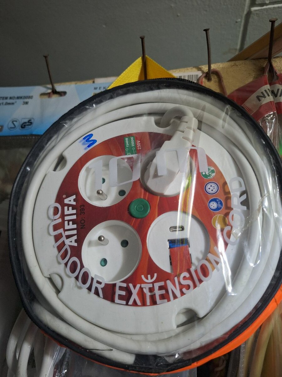 Rallonge électrique 10M