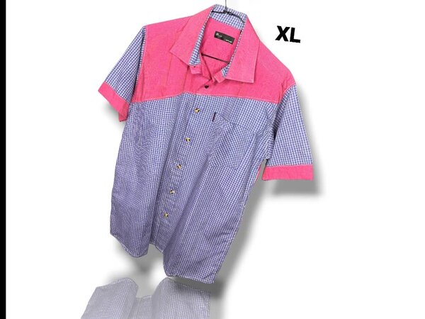 Chemise homme élégante XL