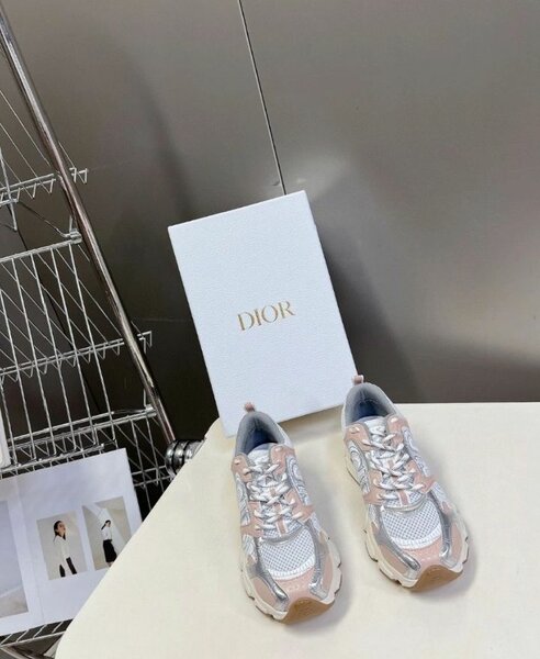 Baskets Dior Femme Trendy