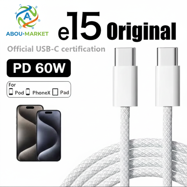 Câble USB-C Original 60W