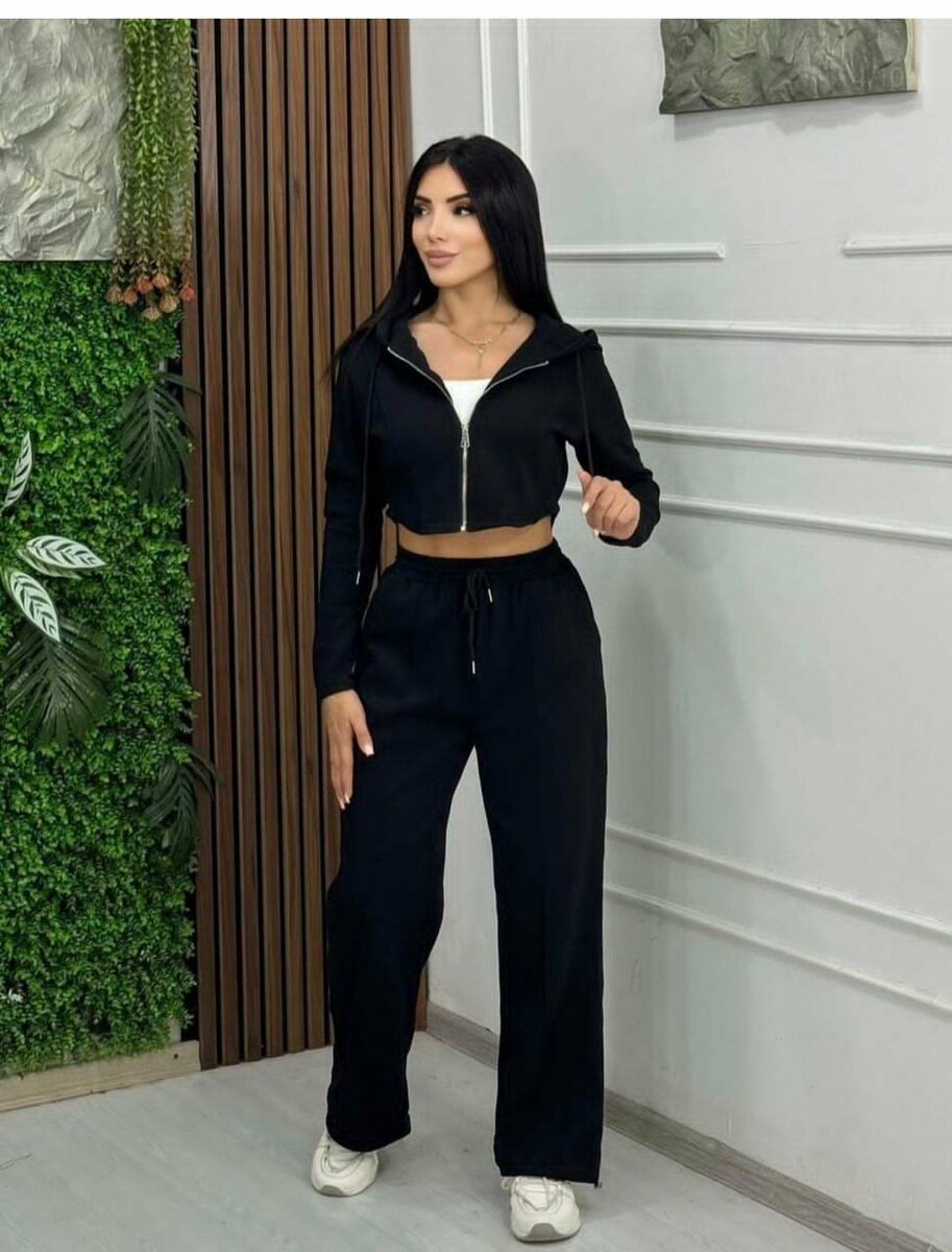 Ensemble de survêtement chic