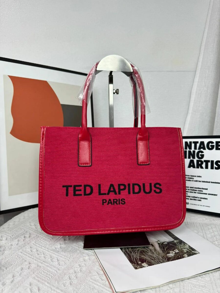 Sac fourre-tout Ted Lapidus