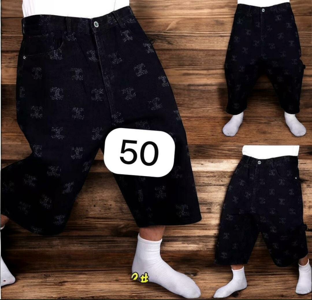 Shorts décontractés pour homme