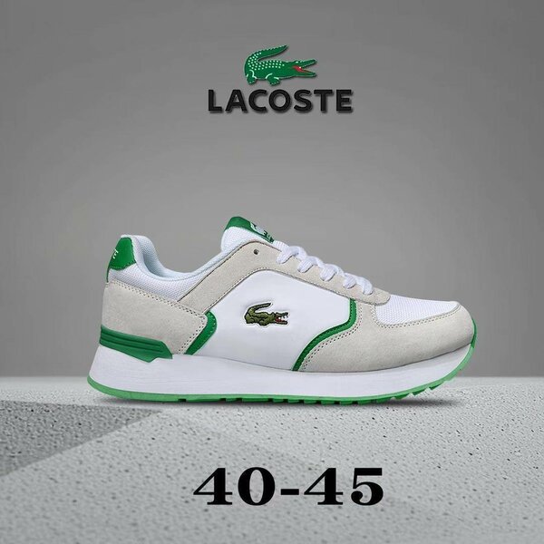 Baskets Lacoste Vert et Blanc