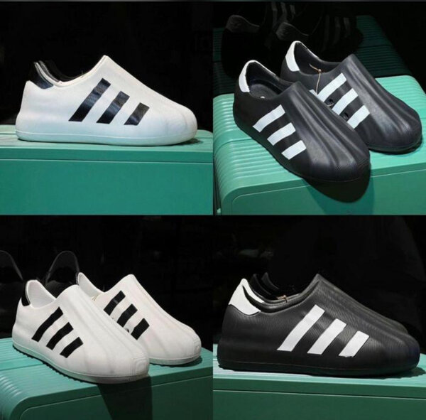 Sneakers légères unisexes