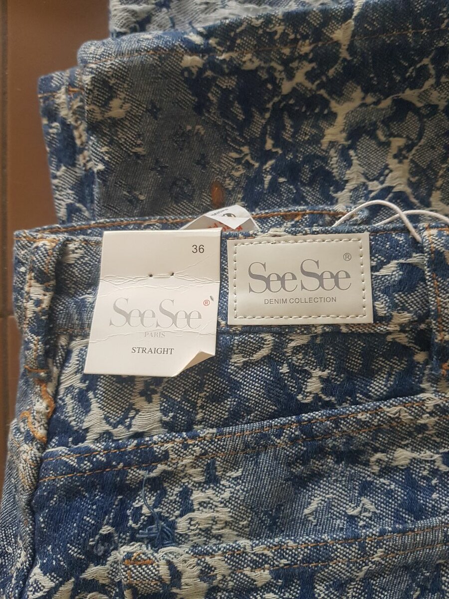 Veste et Jean Imprimé Denim