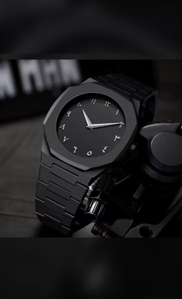 Montre Noire Minimaliste